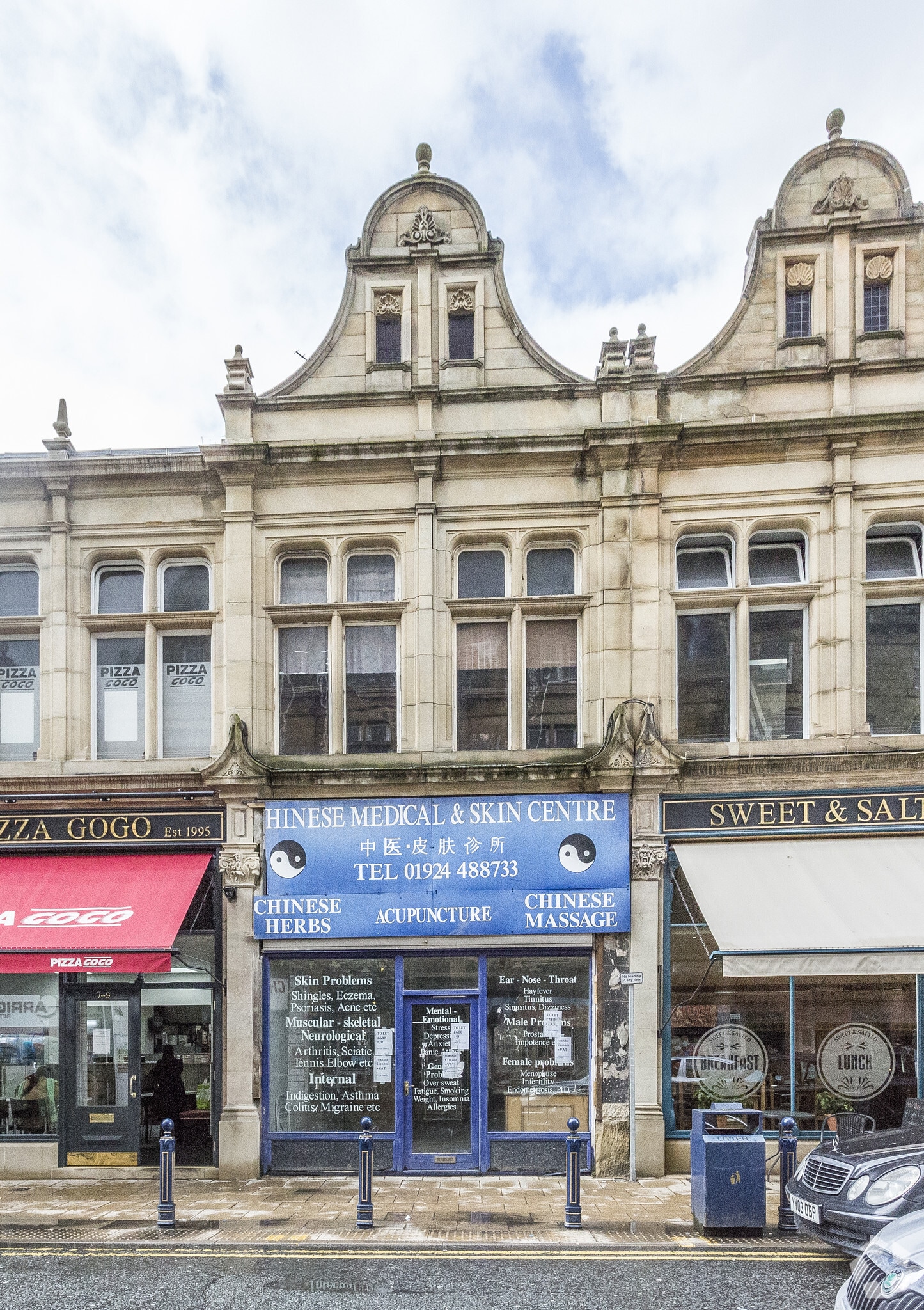 11 Corporation St, Dewsbury for lease Primary Photo- Image 1 of 12