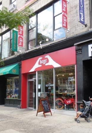 2231-2239 Broadway, New York, NY for sale - Building Photo - Image 2 of 4