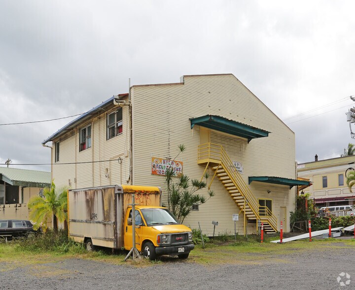 69 Waianuenue Ave, Hilo, HI 96720