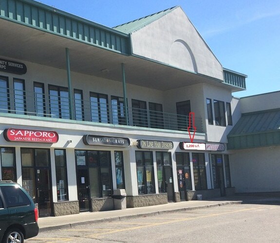 1620 Route 22, Brewster Village, NY for sale Building Photo- Image 1 of 1