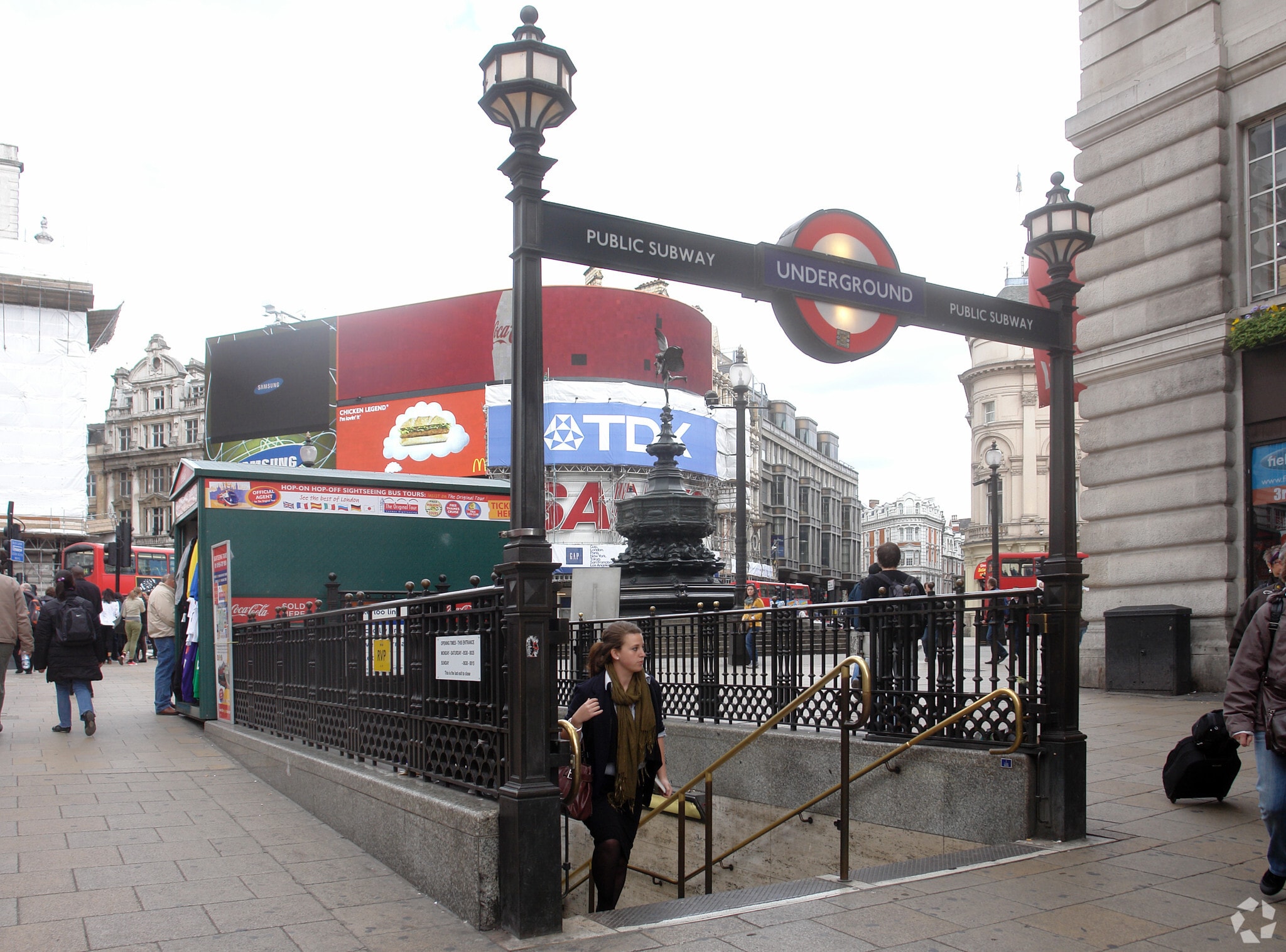 Piccadilly, London for sale Building Photo- Image 1 of 1