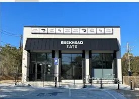 2628 Piedmont Rd NE, Atlanta GA - Commercial Real Estate