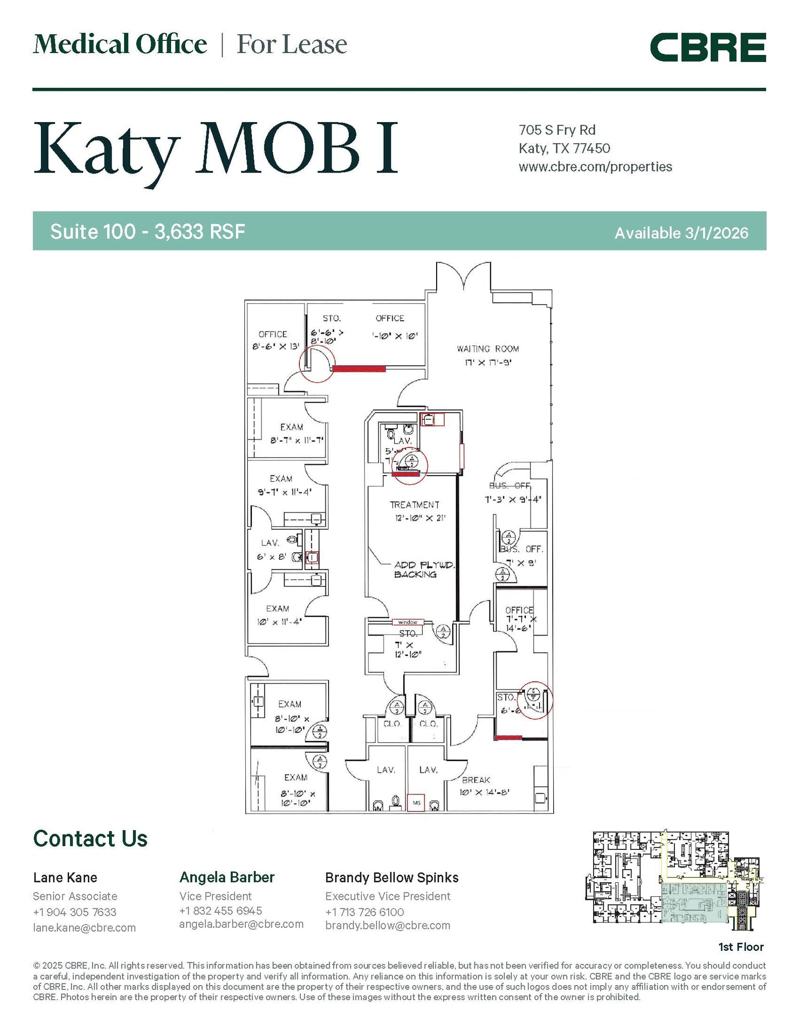 707 S Fry Rd, Katy, TX for lease Interior Photo- Image 1 of 1