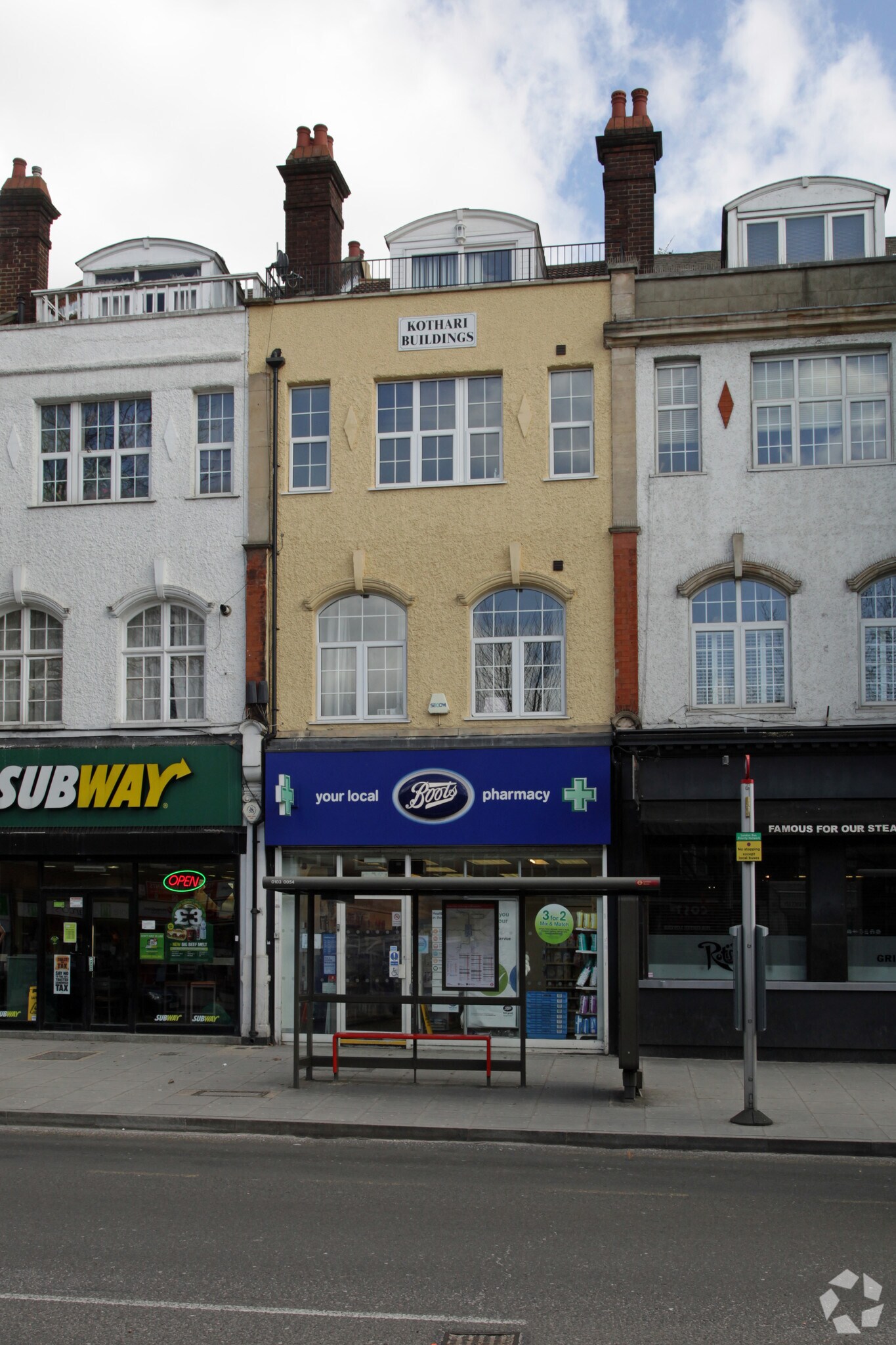 1292 High Rd, London for sale Primary Photo- Image 1 of 1