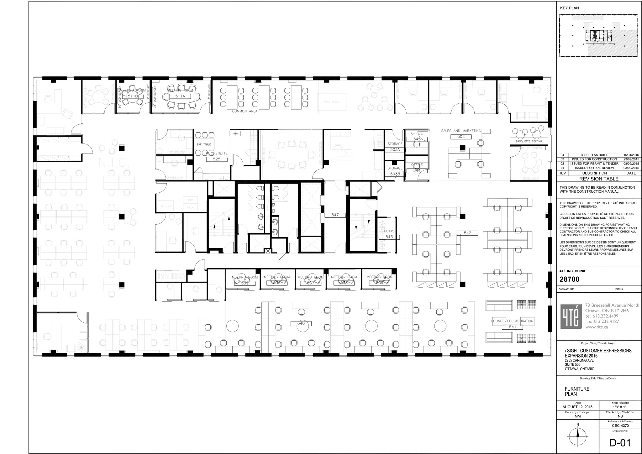 2255 Carling Ave, Ottawa, ON for lease Floor Plan- Image 1 of 26