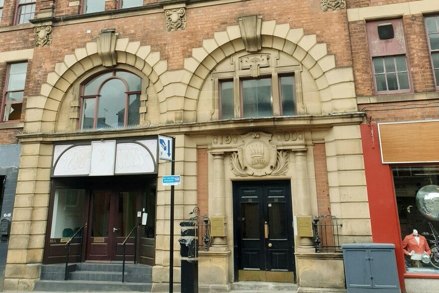 Carver St, Sheffield for lease - Building Photo - Image 3 of 3