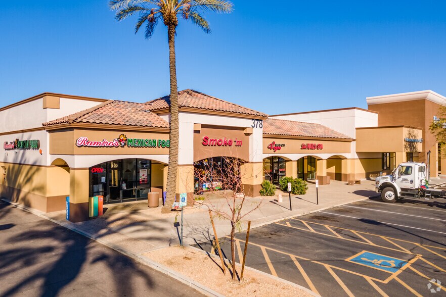 1313 N Litchfield Rd, Goodyear, AZ 85395