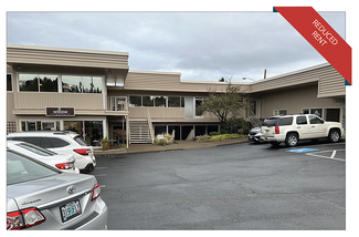 More details for 2643-2655 Willamette St, Eugene, OR - Office/Retail for Lease