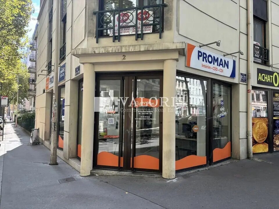 Retail in Lyon for lease Building Photo- Image 1 of 7