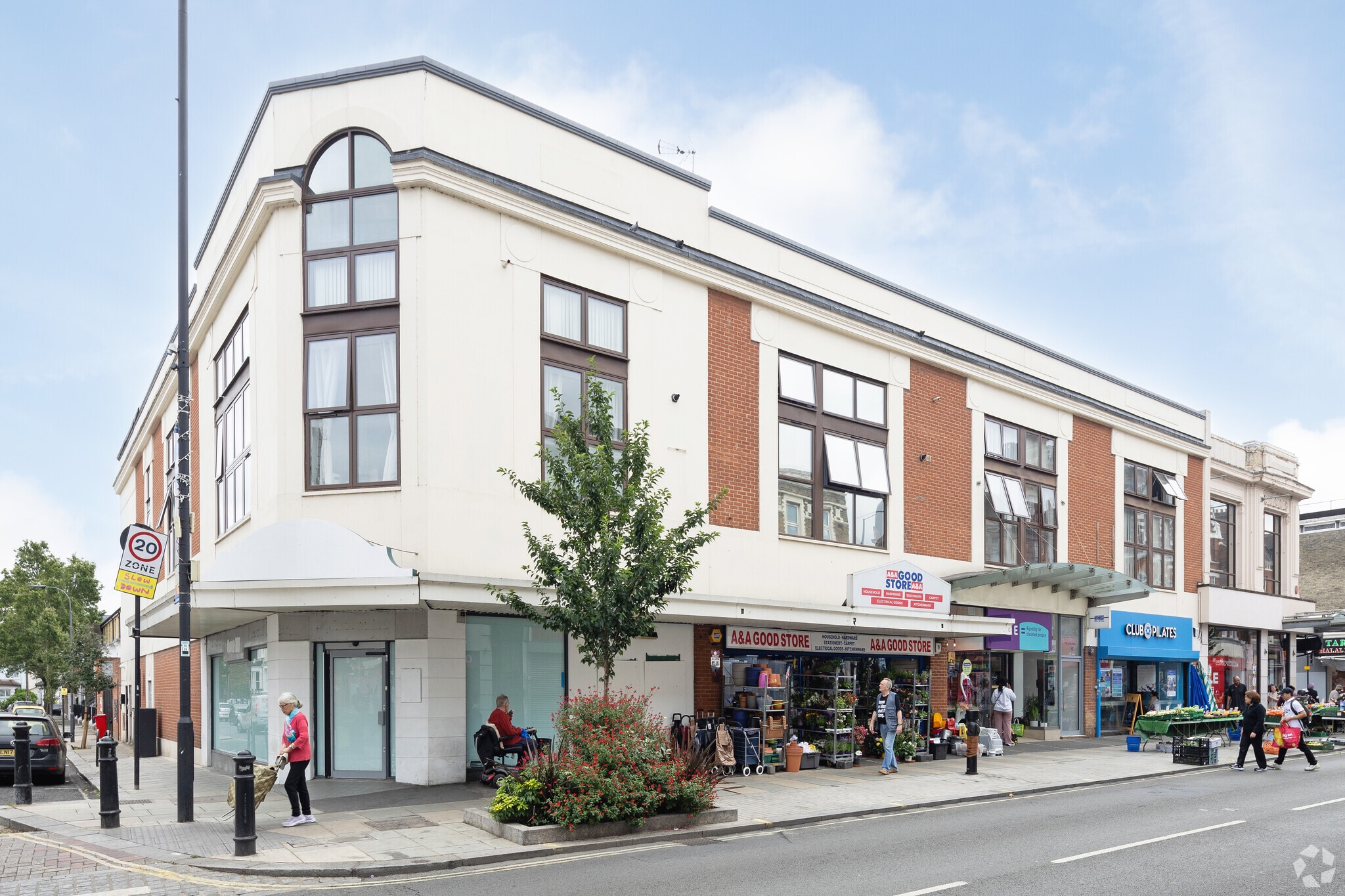 417-423 North End Rd, London for sale Primary Photo- Image 1 of 1