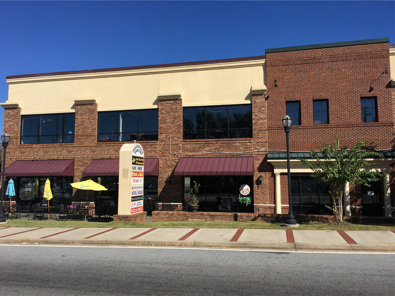 Virginia Ave, Hapeville, GA for lease - Building Photo - Image 2 of 3