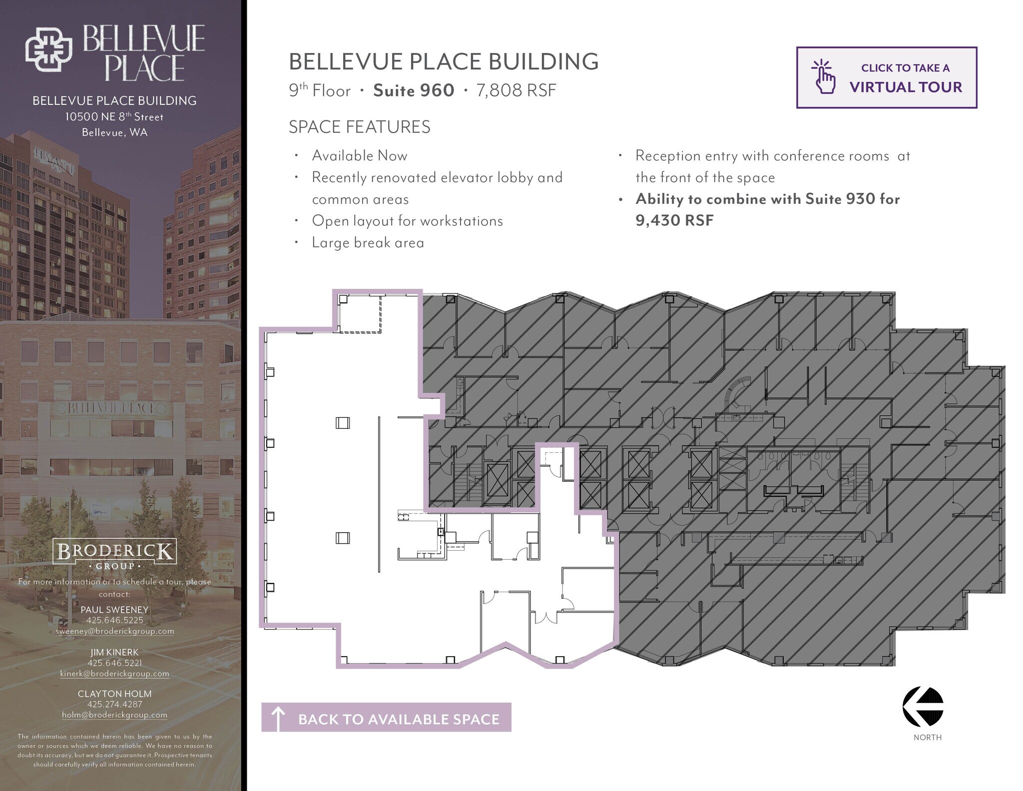 10500 NE 8th St, Bellevue, WA for lease Floor Plan- Image 1 of 1