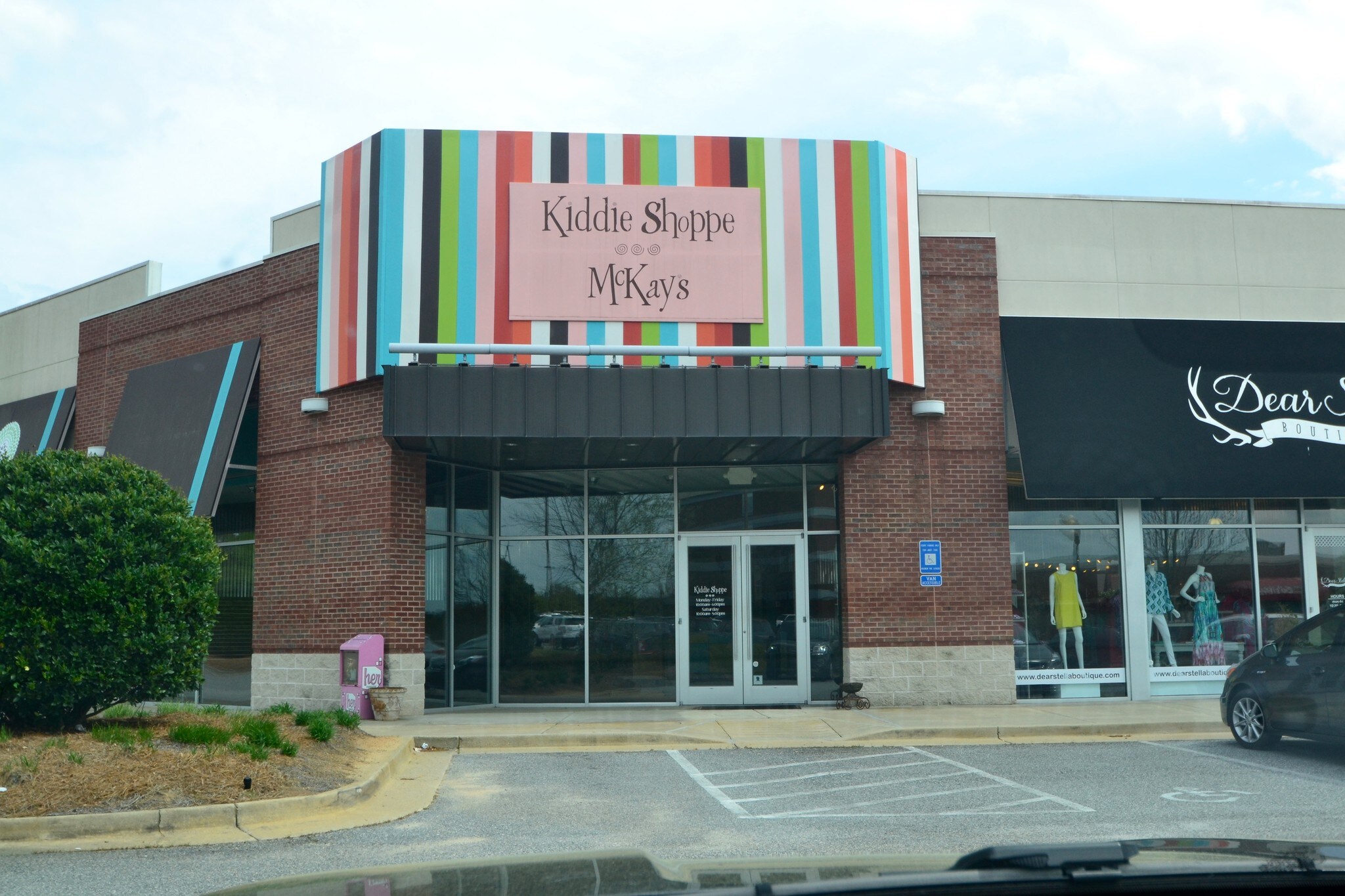 1640 Rollins Way, Columbus, GA for sale Building Photo- Image 1 of 1