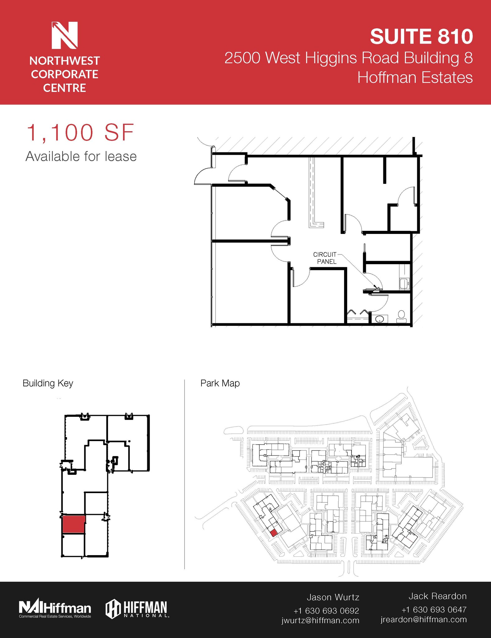 2500 W Higgins Rd, Hoffman Estates, IL for lease Floor Plan- Image 1 of 1