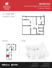 2500 W Higgins Rd, Hoffman Estates, IL for lease Floor Plan- Image 1 of 1