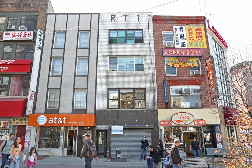 1 E Broadway, New York, NY for lease - Building Photo - Image 3 of 16