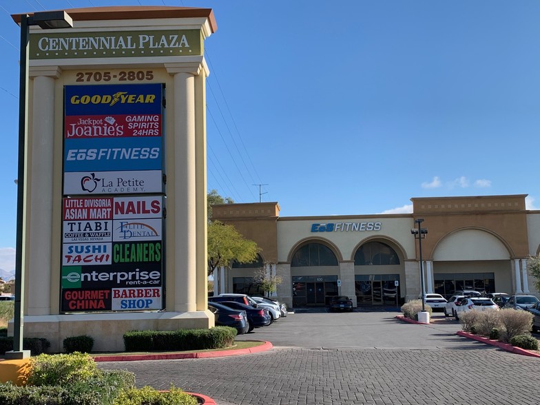 N Centennial Pky, North Las Vegas, NV for lease - Building Photo - Image 1 of 5