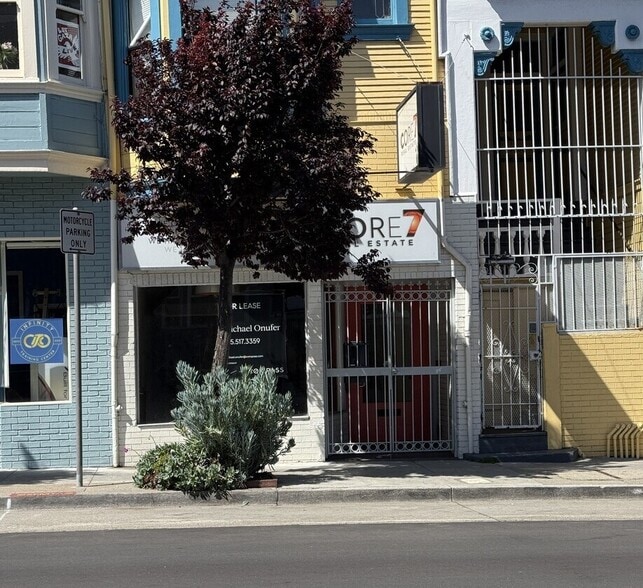 740A 14th St, San Francisco, CA for lease - Building Photo - Image 2 of 9