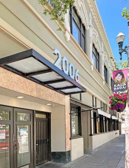 2006 Kala Bagai Way, Berkeley, CA for lease - Building Photo - Image 3 of 22