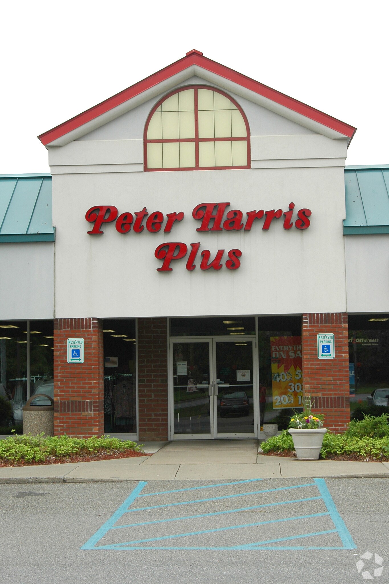 952 Troy Schenectady Rd, Latham, NY 12110 Peter Harris Plaza