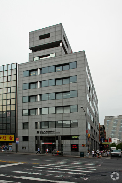 202-204 Canal St, New York, NY for lease - Building Photo - Image 1 of 5