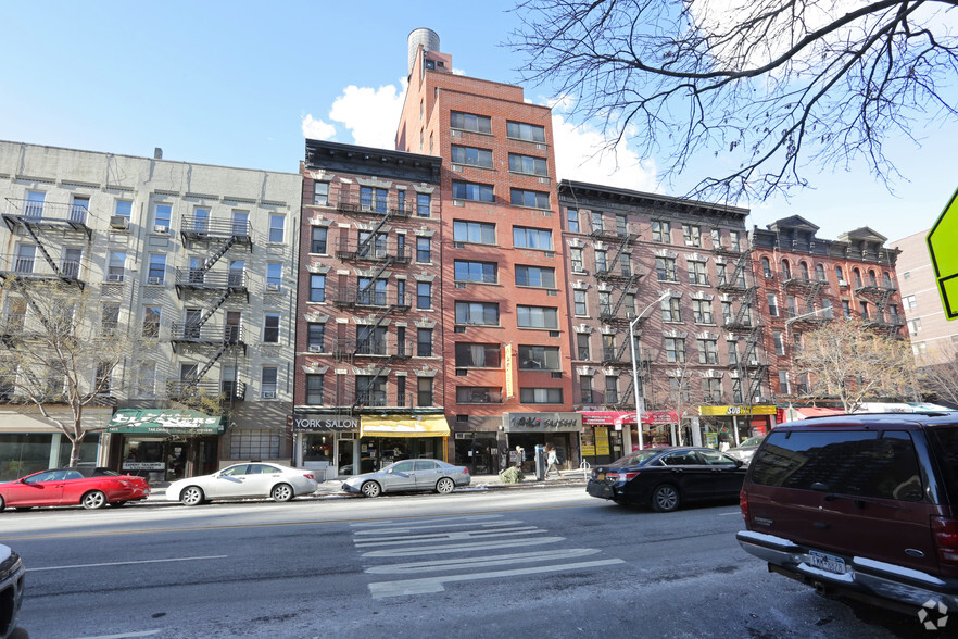 1425 York Ave, New York, NY for sale - Primary Photo - Image 1 of 1