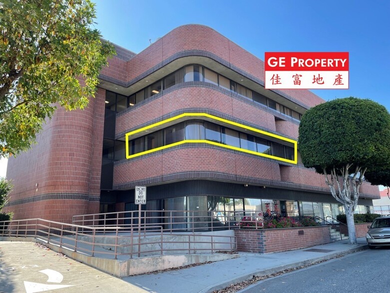 223 N Garfield Ave, Monterey Park, CA for sale - Building Photo - Image 1 of 12