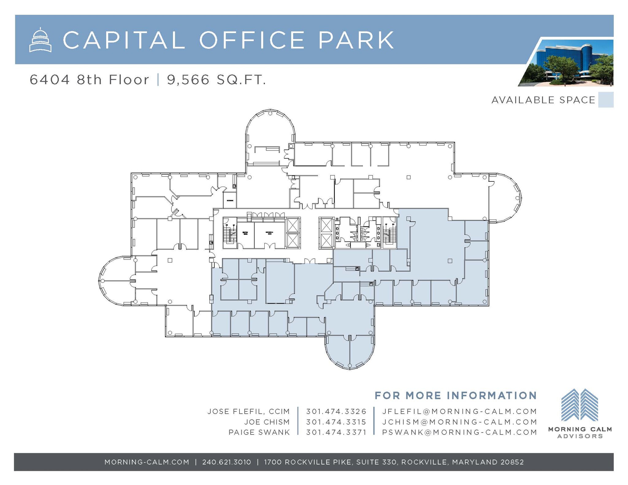 6404 Ivy Ln, Greenbelt, MD for lease Floor Plan- Image 1 of 2