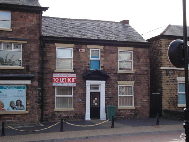 11 The Crofts, Rotherham for sale - Primary Photo - Image 1 of 1