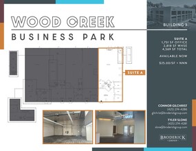 12930 NE 178th St, Woodinville, WA for lease Floor Plan- Image 1 of 1