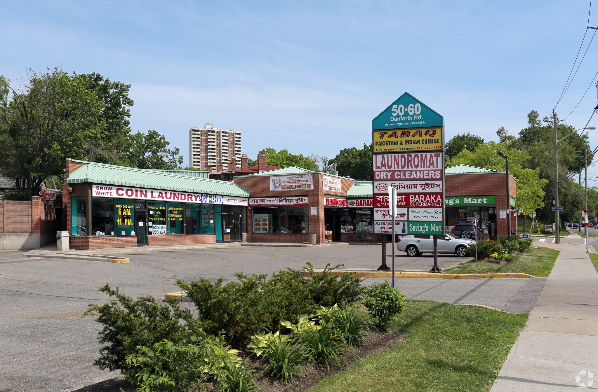 60 Danforth Rd, Toronto, ON for sale Primary Photo- Image 1 of 1