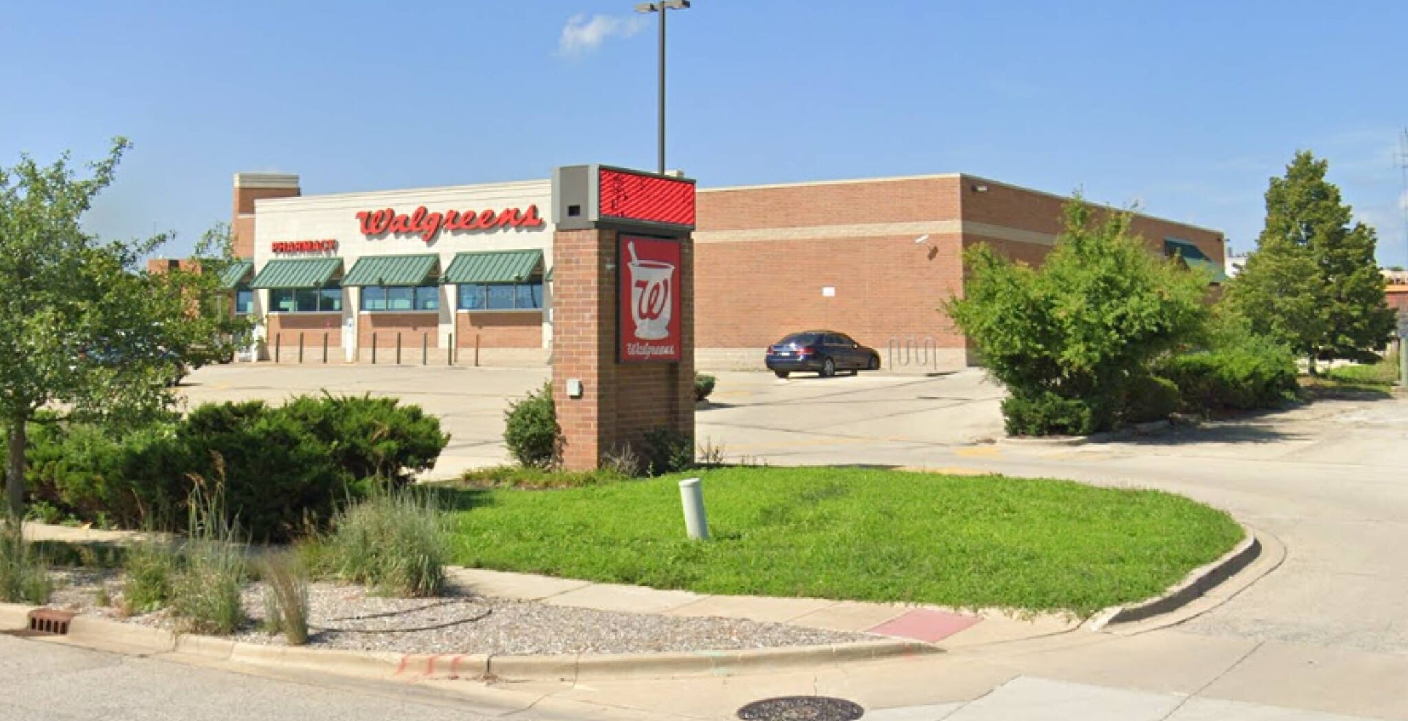 1801 S Philo Rd, Urbana, IL for sale Building Photo- Image 1 of 4