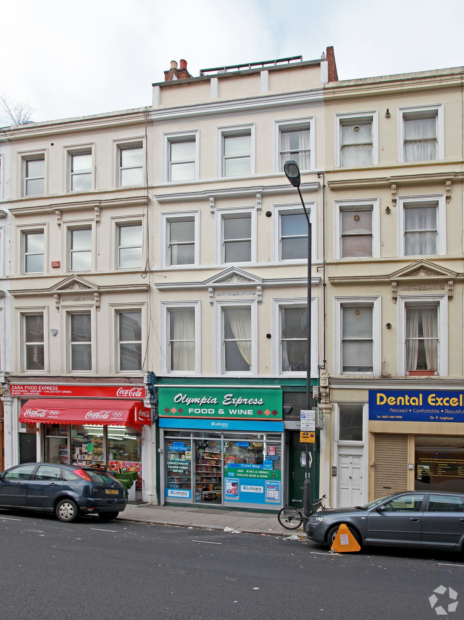 6-6A Maclise Rd, London for sale Primary Photo- Image 1 of 1