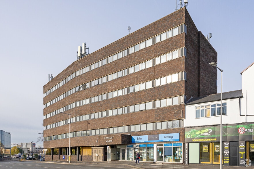 Waterdale, Doncaster for sale - Primary Photo - Image 1 of 1