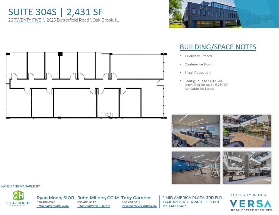 2625 Butterfield Rd, Oak Brook, IL for lease Floor Plan- Image 1 of 2