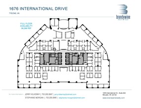 1676 International Dr, McLean, VA for lease Floor Plan- Image 1 of 1