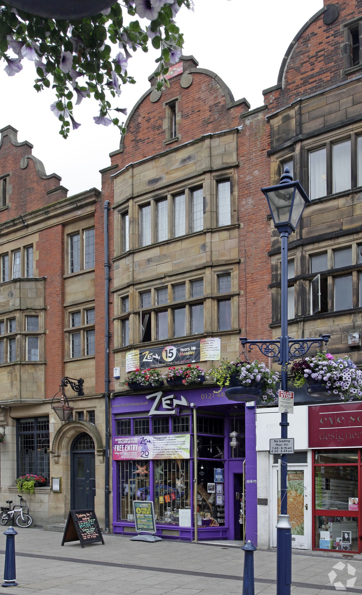 3 St Marys Row, Birmingham for sale Primary Photo- Image 1 of 1