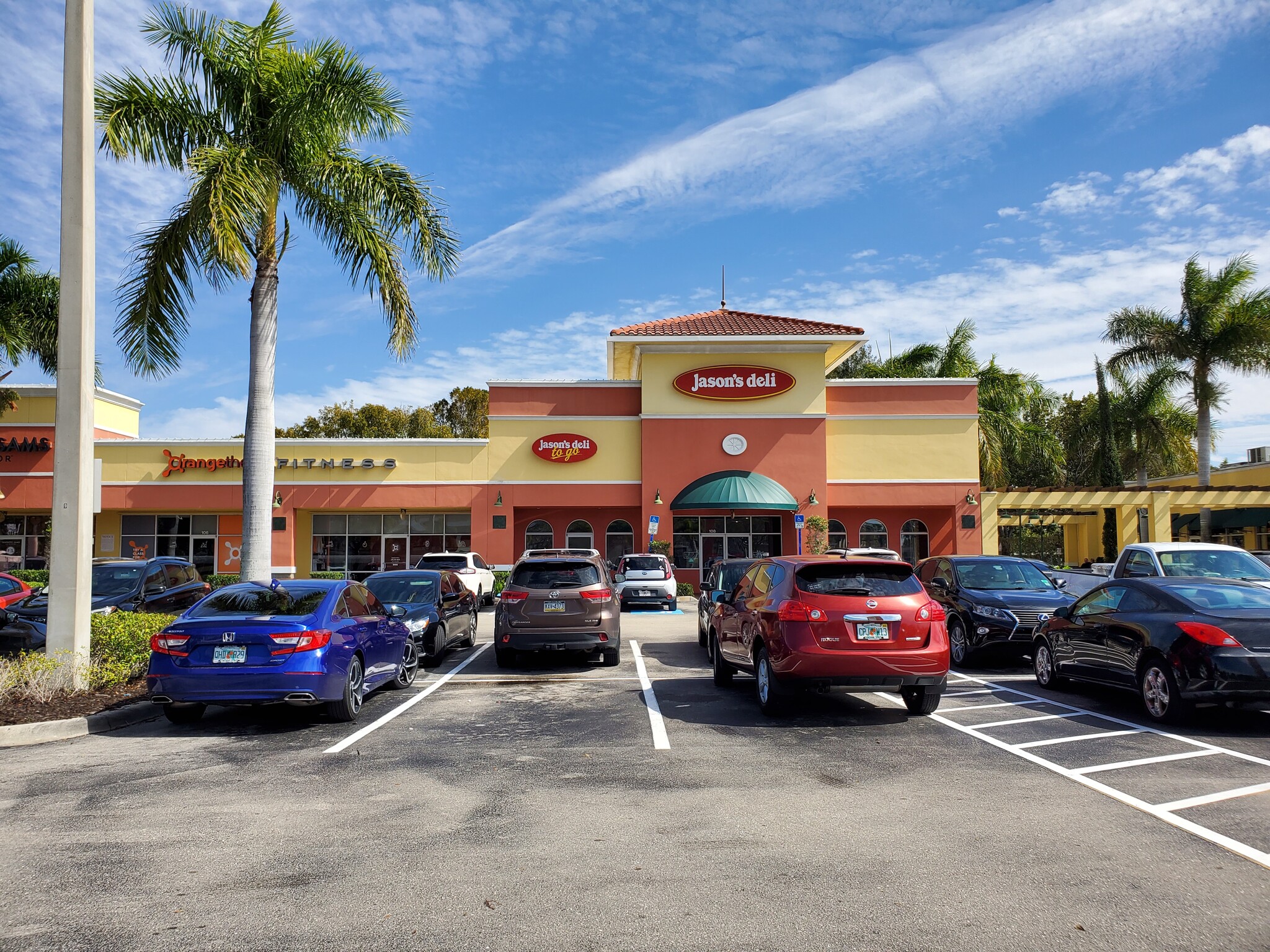 2301 Santa Barbara Blvd, Cape Coral, FL for lease Building Photo- Image 1 of 5