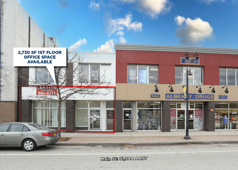 83 Main St, Batavia, NY for lease - Building Photo - Image 1 of 3