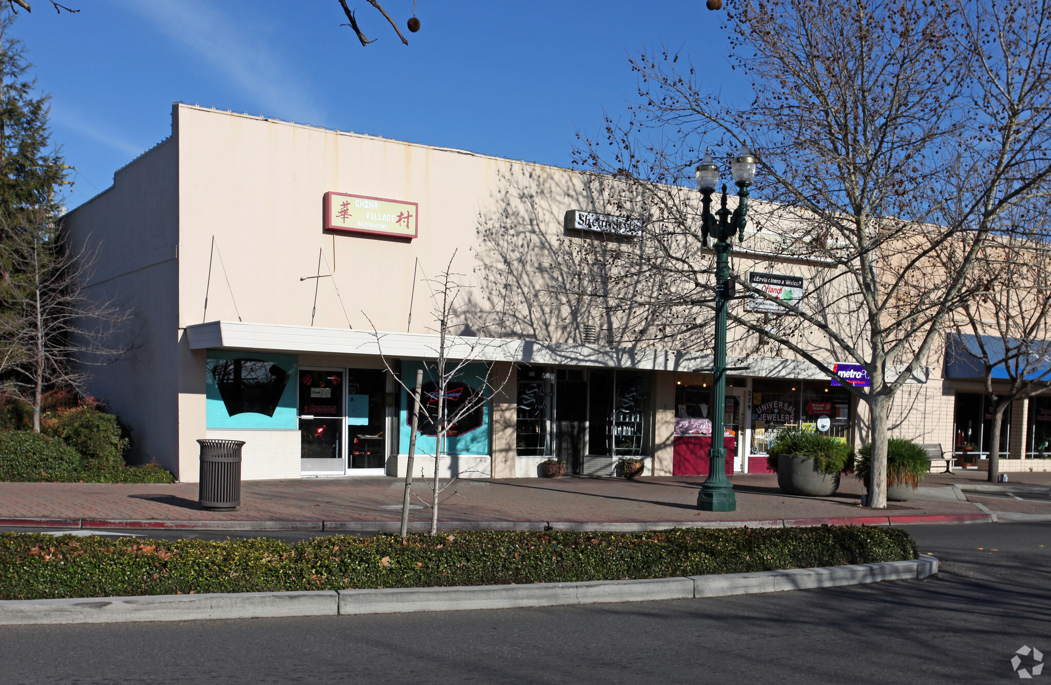 231 W Main St, Turlock, CA for sale Primary Photo- Image 1 of 1