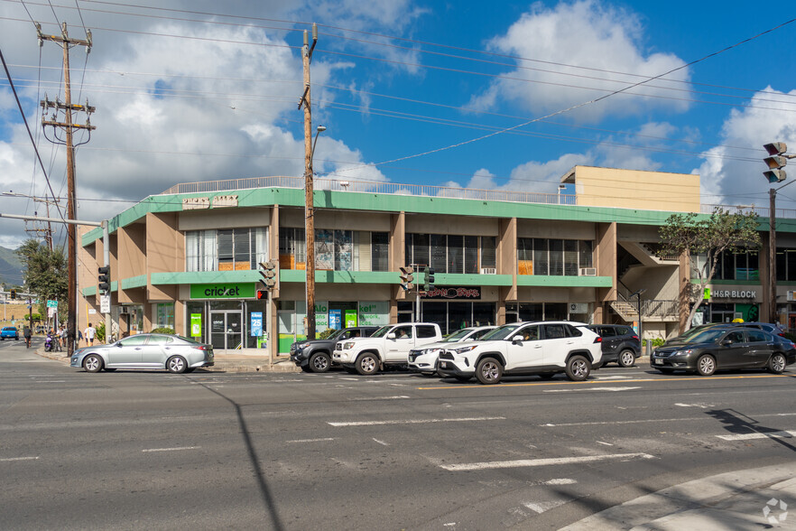 2600 S King St, Honolulu, HI for lease - Building Photo - Image 1 of 7