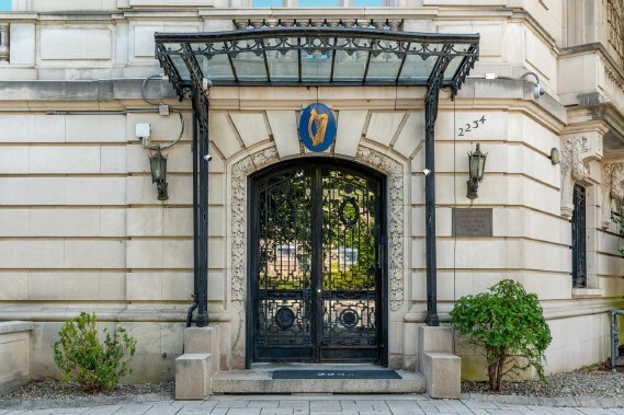 2234 Massachusetts Ave NW, Washington, DC for sale - Building Photo - Image 2 of 6