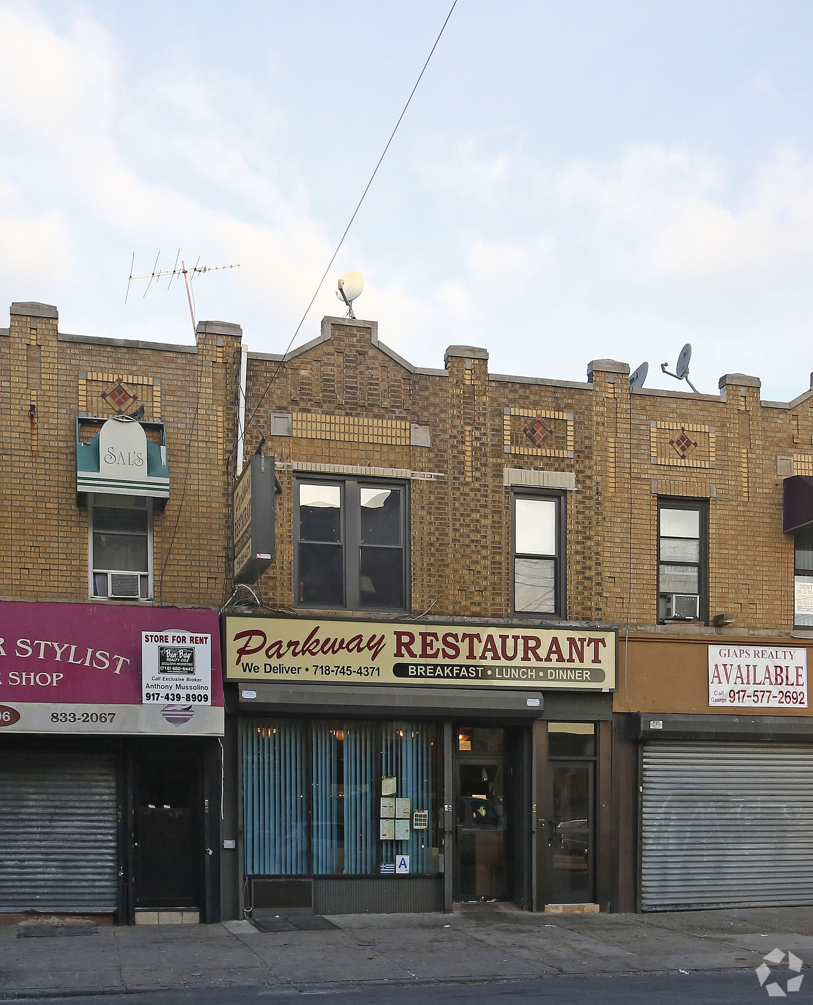 7504 13th Ave, Brooklyn, NY for lease Primary Photo- Image 1 of 7