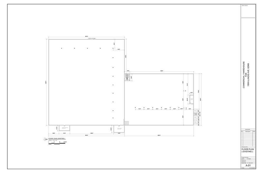 1500 Grace St, Murphysboro, IL for lease - Building Photo - Image 2 of 8
