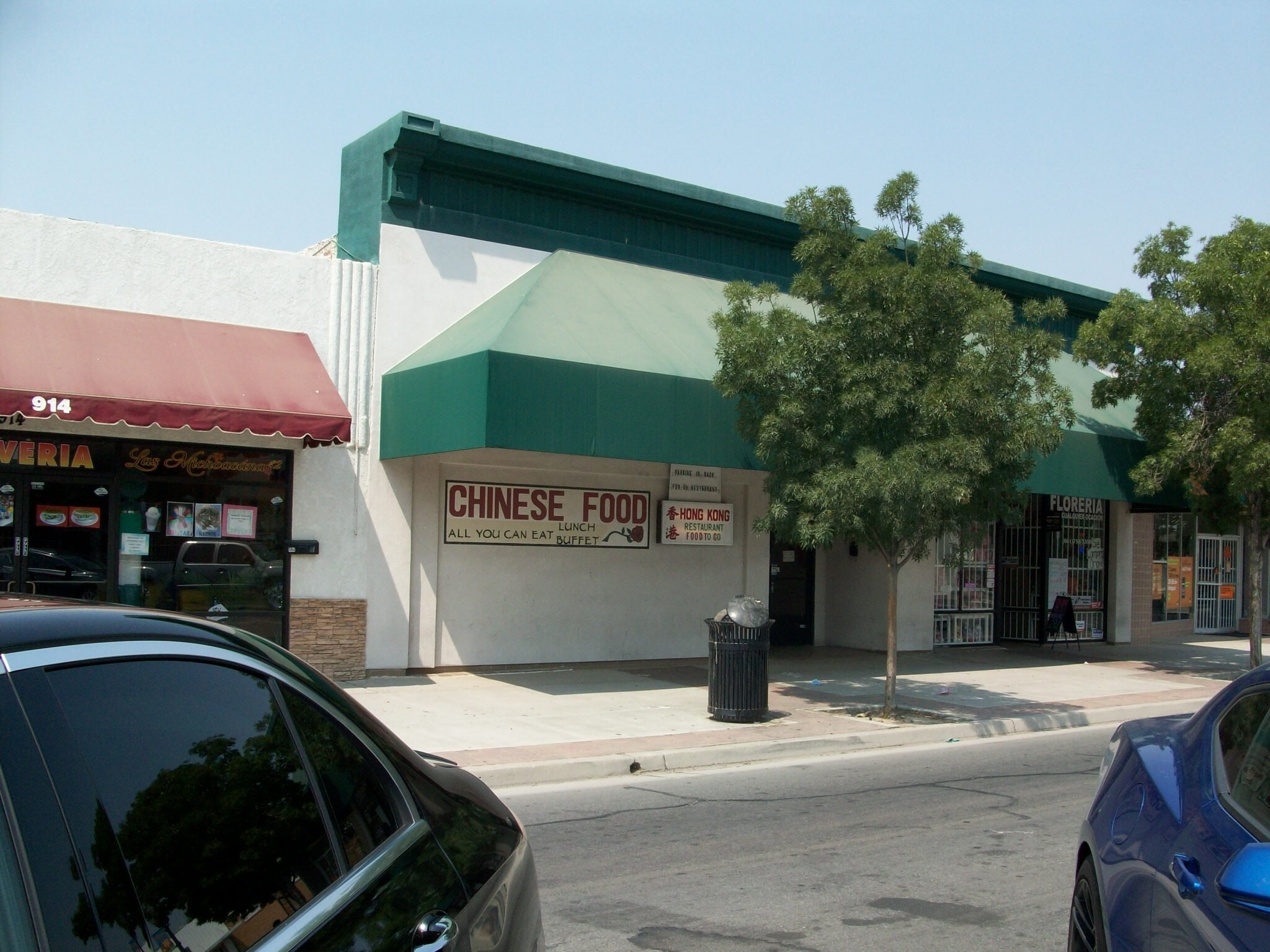 912 7th St, Wasco, CA for sale Building Photo- Image 1 of 1