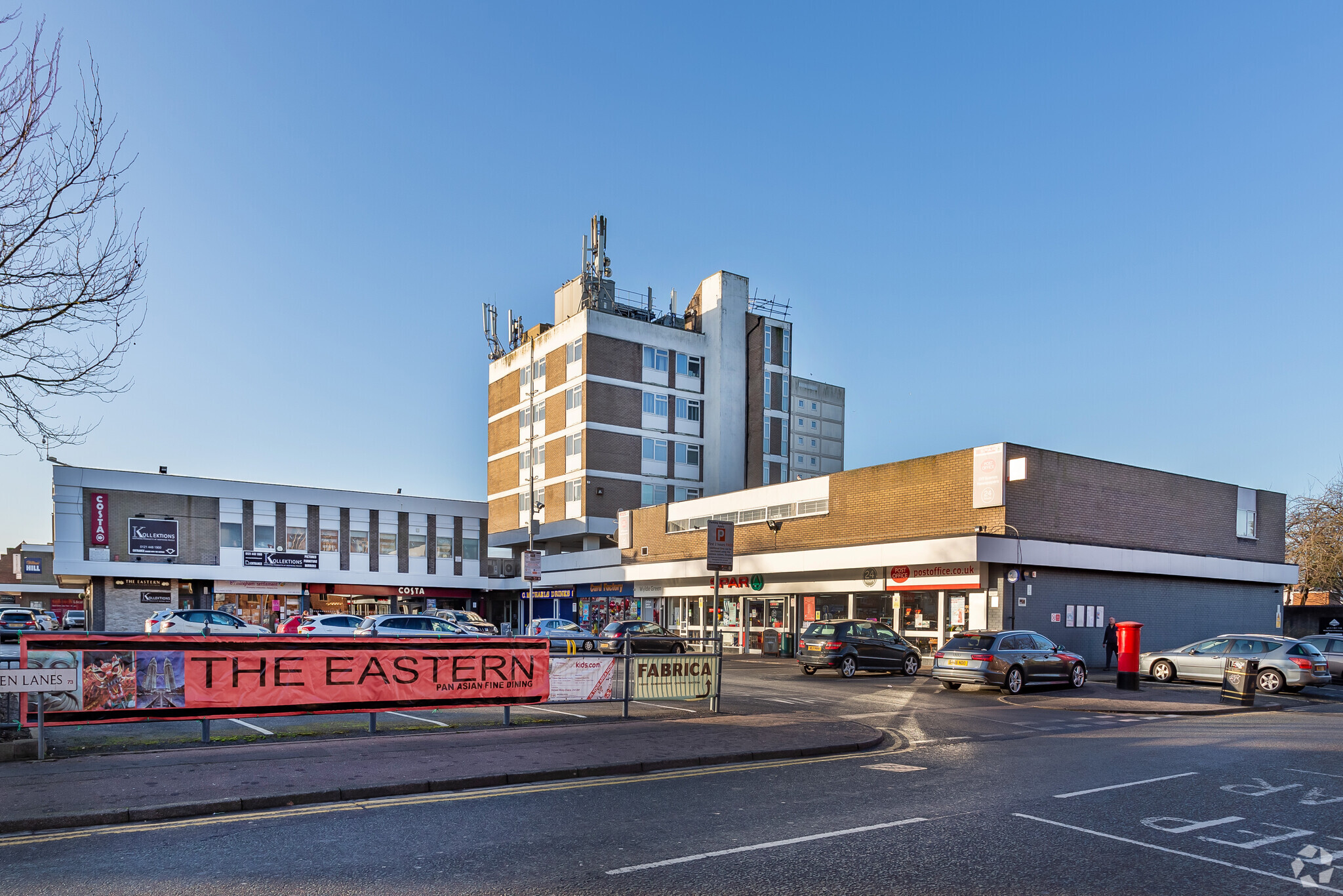 Birmingham Rd, Sutton Coldfield for lease Primary Photo- Image 1 of 9