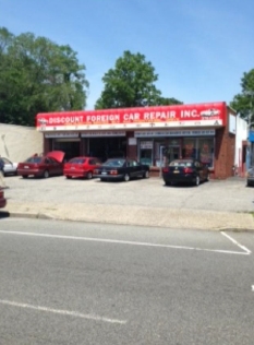 More details for 1599 Grand Ave, Baldwin, NY - Retail for Sale