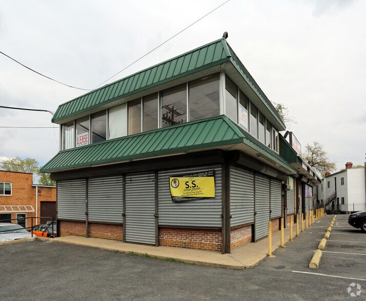 1736 Good Hope Rd SE, Washington, DC 20020