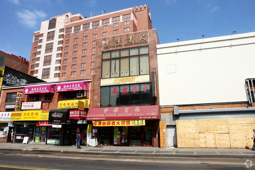 13529 Roosevelt Ave, Flushing, NY for sale - Primary Photo - Image 1 of 1