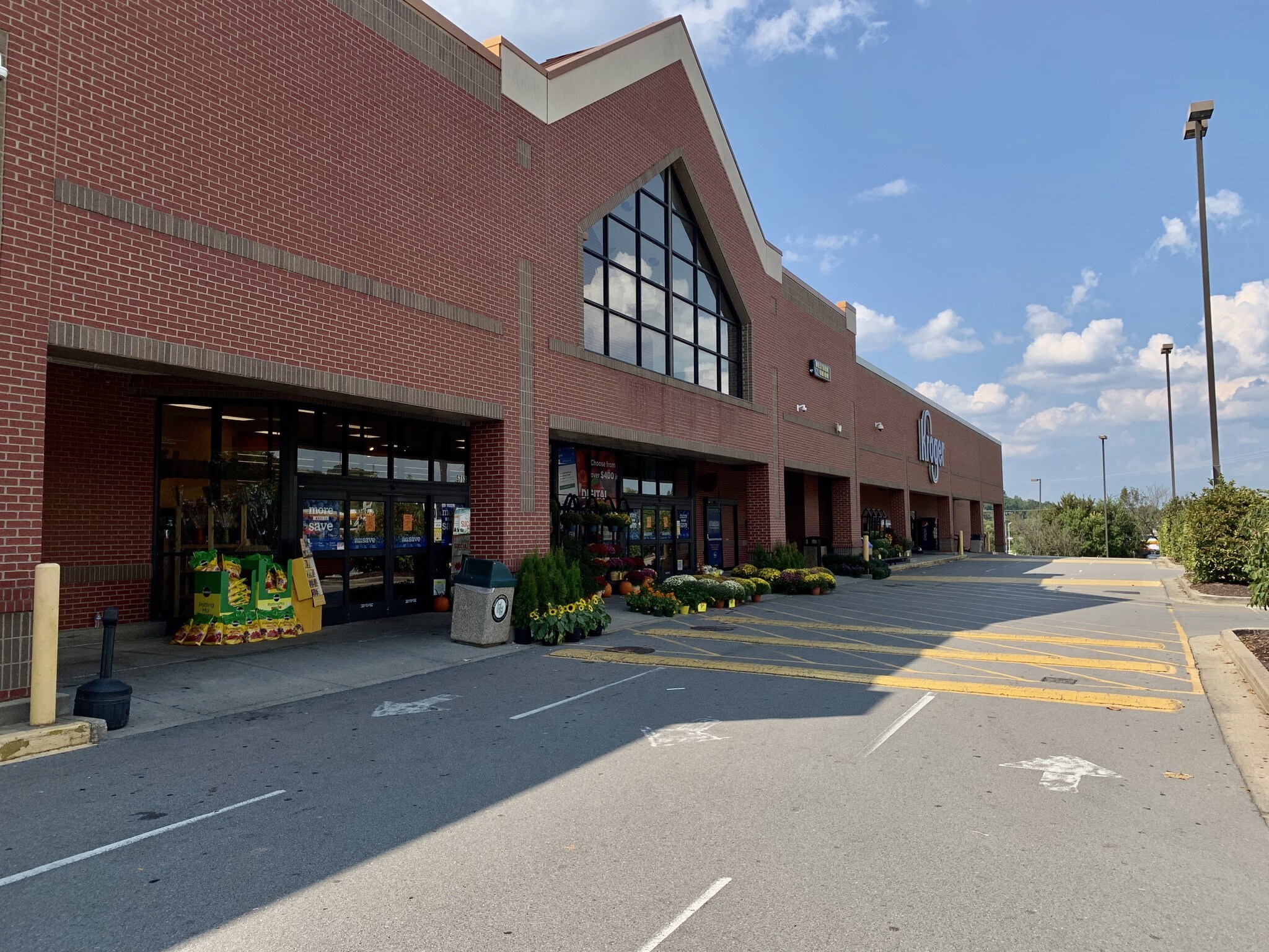 5713 Edmondson Pike, Nashville, TN 37211 Kroger